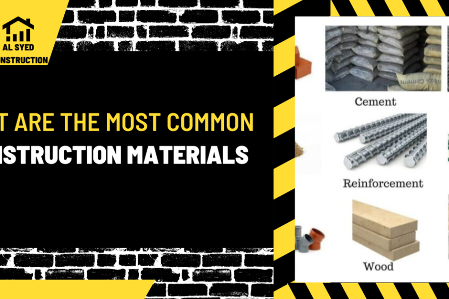 What are the Most Common Construction Materials