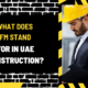 What Does FM Stand for in UAE Construction? An In-Depth Analysis